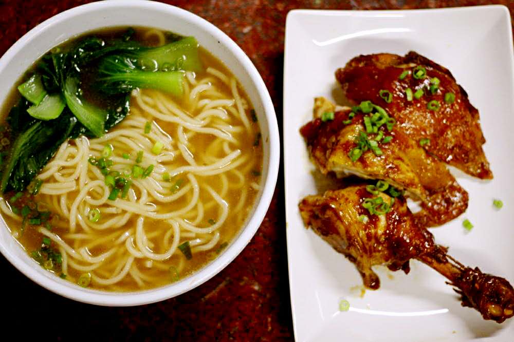 Chinese Noodles - Austin TX - Takeout - Restaurant - Taiwanese