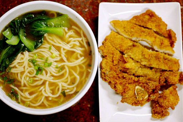fried-pork-noodle-soup